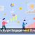 Why Critical Communications Demand Smarter Innovation Strategies